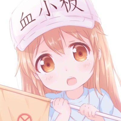 天才女友